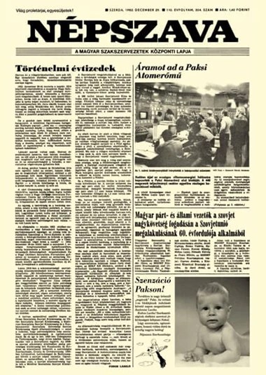 Ajándékújság egyedi címlap 1 oldal